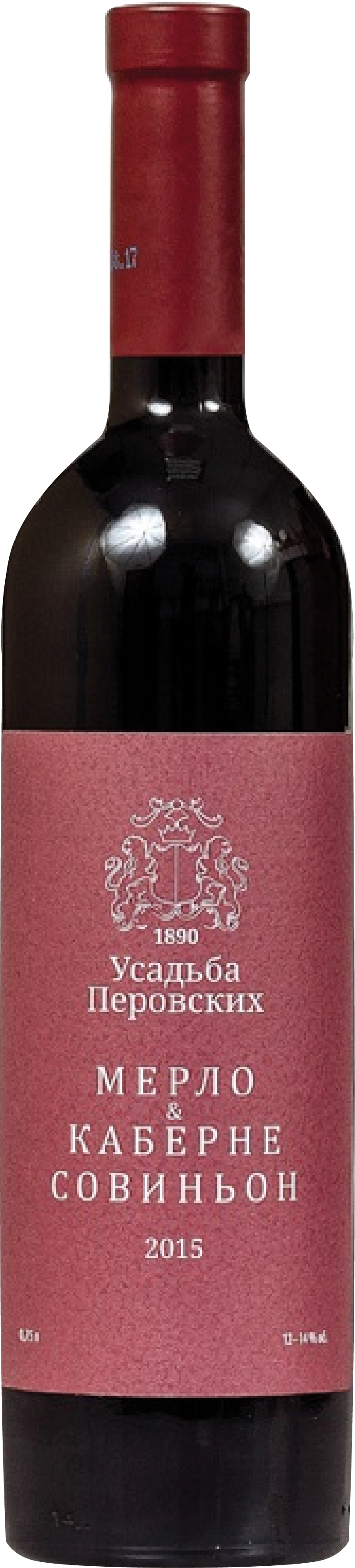 Мускат белый южнобережный